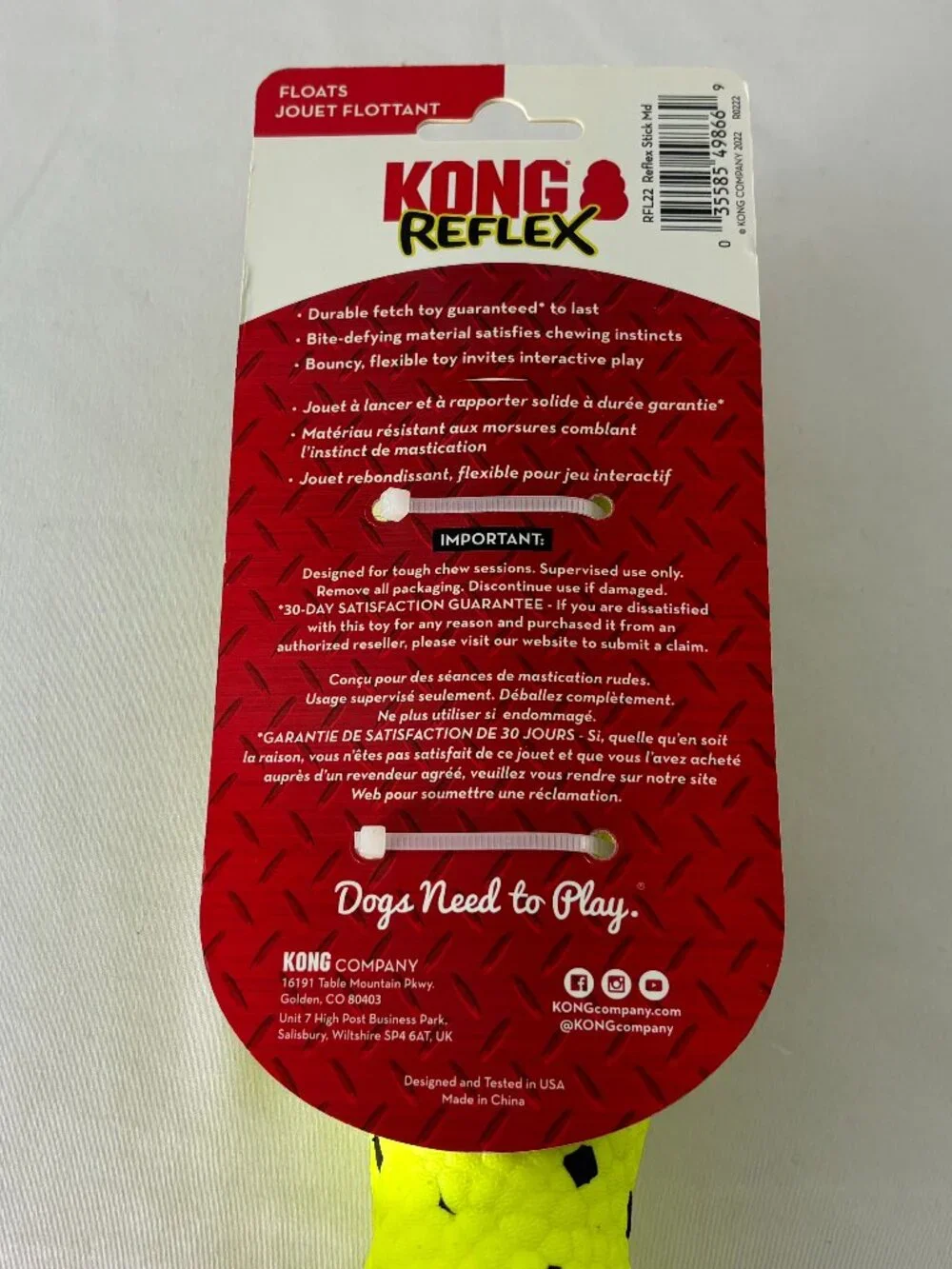 Kong Reflex Floating Stick Retrieving Dog Toy